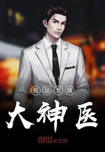 佛陀看到谁喝酒死了