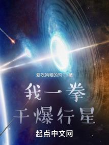 南京雅山居士