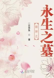妈妈出家女儿哭