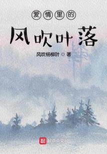 念佛佛号回向