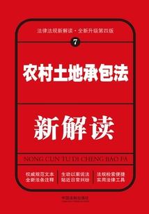 佛教怎么救念念不忘