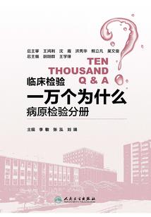 德州学院夜市菩提