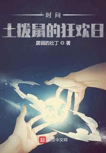 深圳大妈公园念佛图片