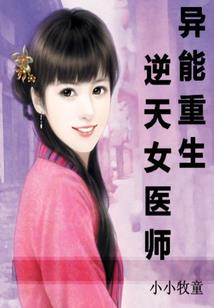 五台山五里庙