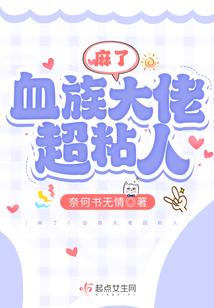 学佛也要烧纸钱给祖先