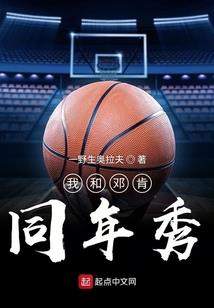 居士可以回向吗
