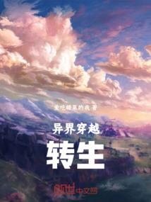 菩萨的玉