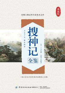 修行之路范文大全