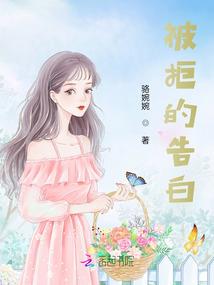 墨法师绿法师同体