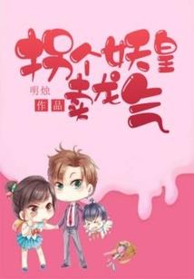 佛法僧宝的由来和用途