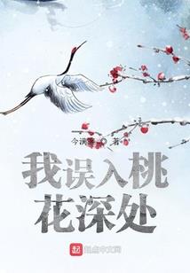 佛学如何对待耳鸣