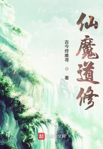 黄河竹林居士