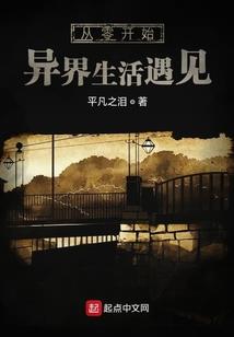 来吧跟我一起学佛法