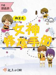学佛人生活遇到磨难
