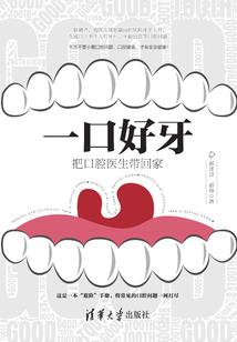 本科怎么考佛学院