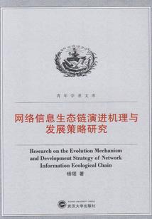 佛学基础最全的书推荐