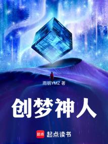 转佛法器教程图片大全