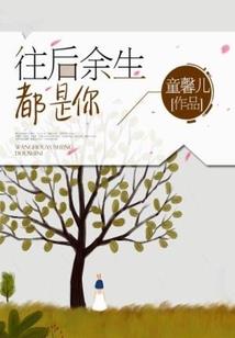 因果大全详细解释