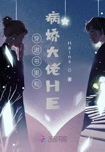 闽南做功德设坛