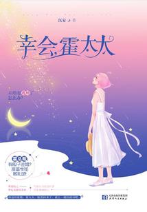 佛咒传承地藏论坛