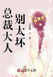 因果专集