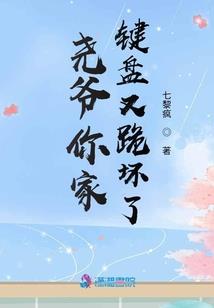 南海禅寺风光美景介绍