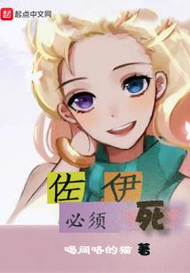 佛陀与人的区别