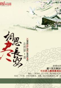 最有名的佛学圣地是哪里