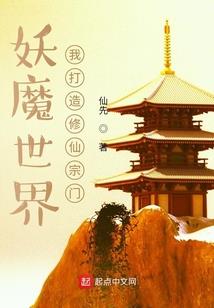 上海周边的道教寺院
