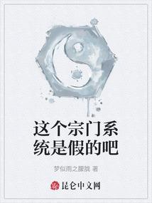 考研佛学科目有哪些专业