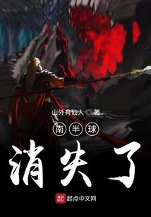 菩提班校歌