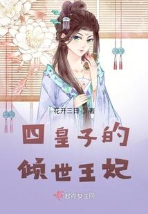 哈尔滨佛学说大师讲课