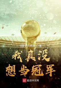 功德林细沙月饼