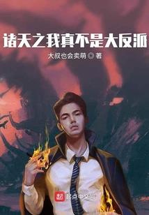 民国女性念佛视频播放