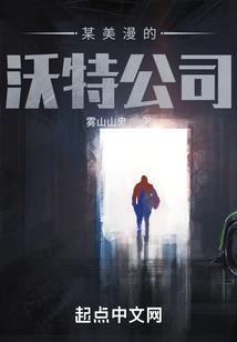 佛家吃茶去