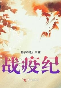 寺庙钟吊链