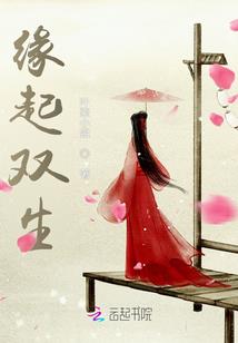 鸡鸣寺朱砂佛经怎么念