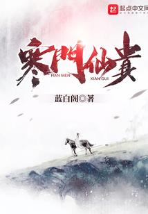 与地藏菩萨圣号合拍的佛