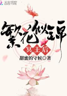八部金刚经配乐有哪些歌