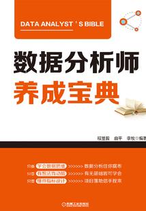 因果巷苏州文案