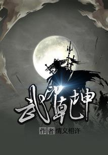 开曼社群寺庙