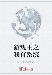 佛像原画场景描述