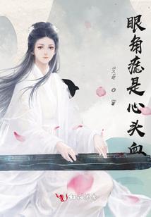 因果学习的应用