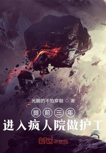 居士金色舍利子