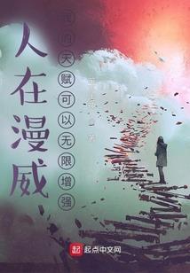 大耳如来佛像