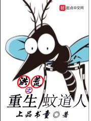 湖南卫视洗心禅寺