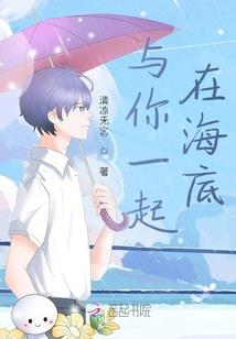 佛家带字图