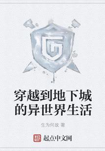 近代姓柳的老居士都有谁