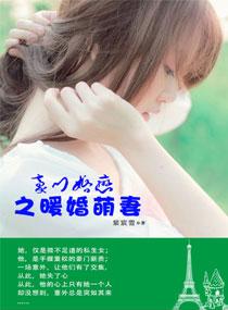 看过的佛经送到寺庙