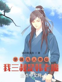 上海古籍出版社地藏经